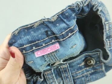 джинси h: Jeans, Cherokee, 1.5-2 years, 92, condition - Good — 4