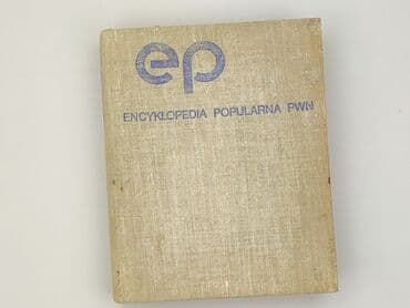 Książki: Książka, gatunek - Literatura faktu, stan - Bardzo dobry