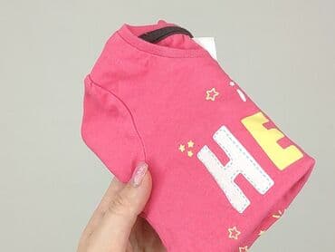 podkoszulki z napisami: Blouse, So cute, 6-9 months, condition - Perfect — 6