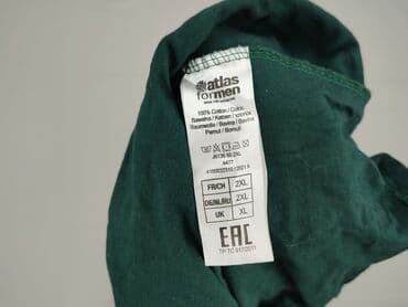 sweter harry potter: Гольф, 2XL, Atlas for Men, стан - Дуже гарний — 5