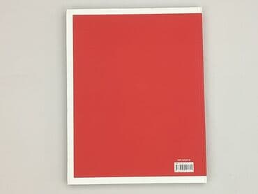 Книги: Книга, жанр - Нон-фікшн, стан - Ідеальний — 3