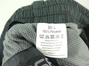 ubrania mountain warehouse: Штани чоловічі, розмір L — 5