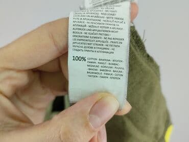 reserved koszulka w koty: T-shirt damski, rozmiar L — 6