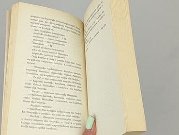 Books, Audio & Video formats: Book, genre - Novel, condition - Very good — 3