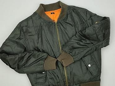 Kurtka bomberka damska, rozmiar XS