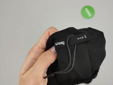 ażurowa bluzka sinsay: Sinsay, Top damski, rozmiar S — 4