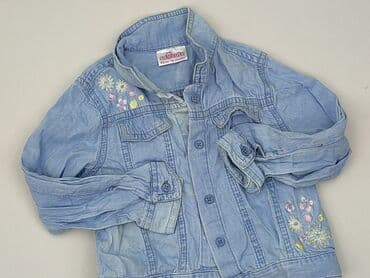 monnari wyprzedaż kurtek zimowych: Shirt 1.5-2 years, condition - Perfect, pattern - Floral, color - Blue — 1