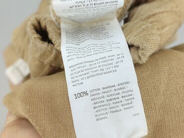 cropp sweter w paski: Sinsay, Szorty dla mężczyzn, S — 5