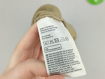 como combinar: H&M Divided, Sukienka damska, rozmiar S — 4