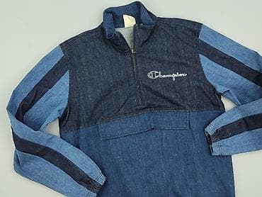 bluza bench: Bluza dla mężczyzn, rozmiar S — 1