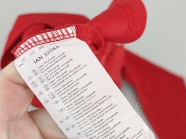 kurtki wiosenne do biegania: Bluza damska
, rozmiar M — 4