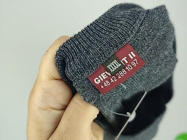 en polonia: XXL, Sweter dla mężczyzn, rozmiar 2XL — 4
