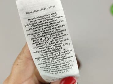 sweter piórkowy na drutach: Freequent, Bluzka damska, rozmiar 2XL — 6