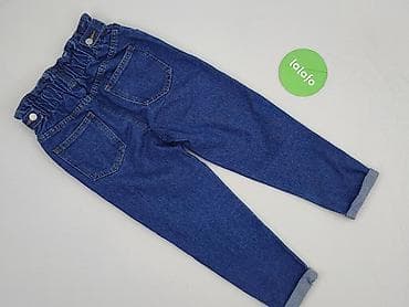 rajstopy elf: Spodnie jeansowe, Shein, 5-6 lat, 116, stan - Idealny — 3
