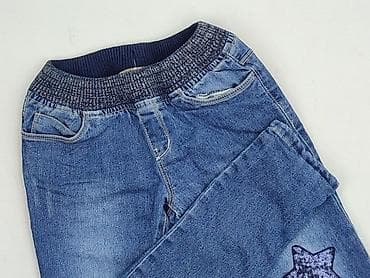 Spodnie jeansowe, Cool Club, 10 lat, 140, stan - Bardzo dobry