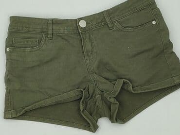 sinsay szorty dresowe damskie: Sinsay, Szorty damskie, rozmiar S — 1