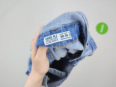 DENIM JEANS, Ogrodniczki damskie, rozmiar M w lalafo.pl — 4 DENIM JEANS, Ogrodniczki damskie, rozmiar M — 4