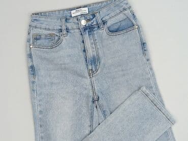 indicode t shirty: Redial, Jeansy damskie, rozmiar S — 1