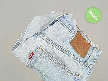 szorty levi's: Levi’s, Szorty damskie, rozmiar XS — 8