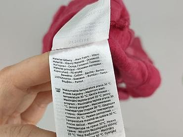 używane majtki: Medicine, Koszulka dla mężczyzn, rozmiar XL — 5