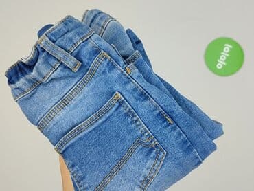 ubrania claas: Spodnie jeansowe, Cool Club, 5-6 lat, 116, stan - Bardzo dobry — 6