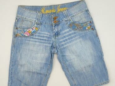 bermudy jeansowe damskie zara: Szorty damskie, rozmiar L — 1