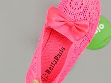 rajstopy dynia: Baleriny 27, stan - Idealny — 5