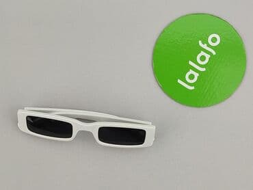 czapka z daszkiem bawełna czy poliester: Okulary, Przeciwsłoneczne, Prostokątne kształt, stan - Bardzo dobry — 2