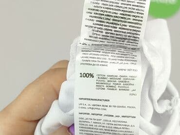 c a ubrania dla niemowląt: Body, Sinsay, 0-1 miesięcy, 
stan - Idealny — 5