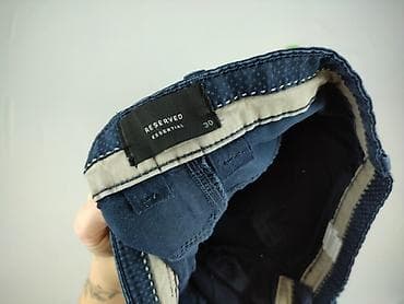 redmax spodenki: Reserved, Spodnie dla mężczyzn, rozmiar M — 4