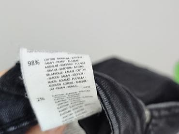secondhand: Jeansy damskie, rozmiar XL — 7