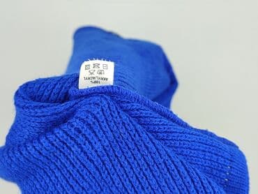 sweter guess: Kardigan damski, S — 5