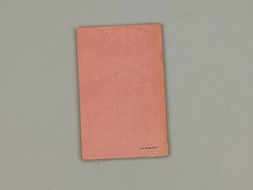 Книга, жанр - Нон-фікшн, стан - Дуже гарний — 2
