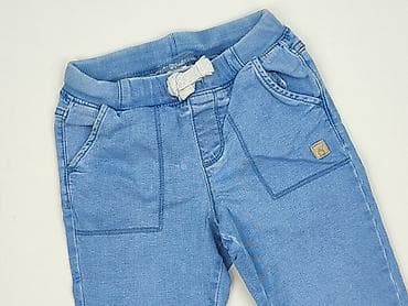 wizard bluzki: Spodnie jeansowe, Cool Club, 1.5-2 lat, 92, stan - Bardzo dobry — 1