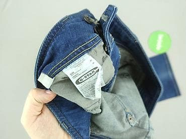 buty m s: G-Star Raw, Jeansy damskie, rozmiar L — 4