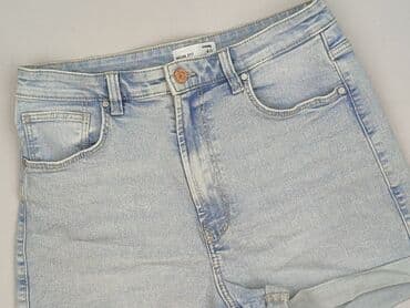 tanie jeansy mom fit: Szorty damskie, rozmiar L — 1