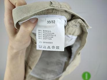 converse 26: Чіноси для чоловіків, розмір L — 5