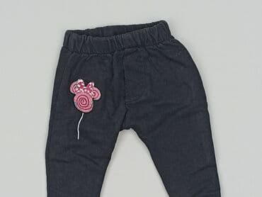 rajstopy czarne z wzorem: Sweatpants, 3-6 months, condition - Good — 1