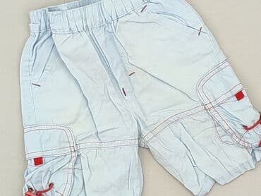 sukienki letnie wyprzedaż hm: Shorts, 9-12 months, condition - Good — 1