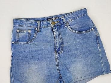 krótkie: Boohoo, Szorty damskie, rozmiar S — 1