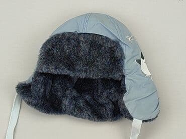 kurtka hologram: Hat, condition - Very good — 1