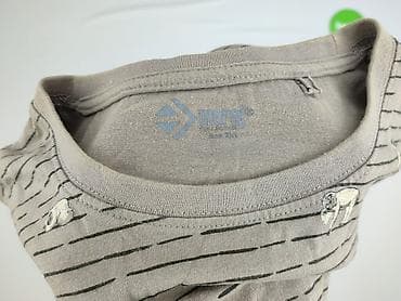 marvel sinsay: Moraj, Koszulka dla mężczyzn, rozmiar 2XL — 4