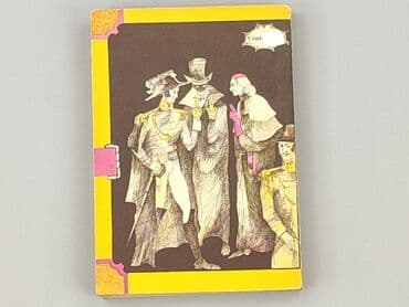 Books, Audio & Video formats: Book, genre - Novel, condition - Very good — 2