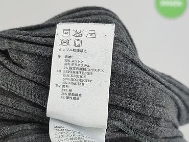 smyku: Monki, Top damski, rozmiar XS — 5