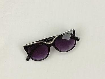 okulary monnari: Okulary, Przeciwsłoneczne, Kocie oczy kształt, stan - Bardzo dobry — 1