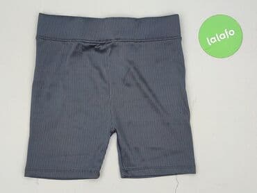 sinsay spodnie dresy: Sinsay, Szorty damskie, rozmiar M — 3