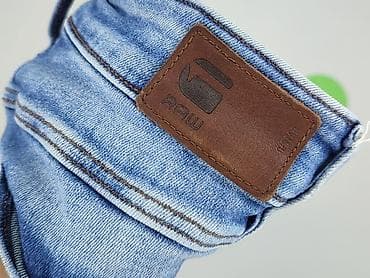 stacked jeans: G-Star Raw, Jeansy damskie, rozmiar S — 5