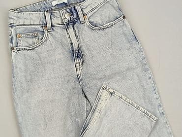 biala koszulka hm: H&M, Jeansy damskie, rozmiar S — 1