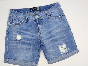wash jeans: Chillin, Szorty damskie, rozmiar XS — 1