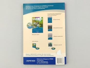 Książki: Książka, gatunek - Edukacyjna, stan - Bardzo dobry — 2